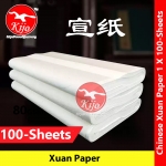 【100-Sheets±】 Chinese Xuan Paper Shuen Paper Rice Paper #中式 #宣纸 #书写 #书法 #国画 #工笔画 #8346